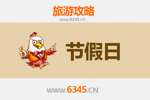 昌宁出发:承德避暑山庄清凉之旅全攻略