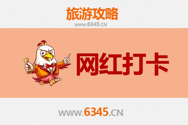 昌宁秘境探索：网红打卡地全攻略，邂逅滇西最美风光
