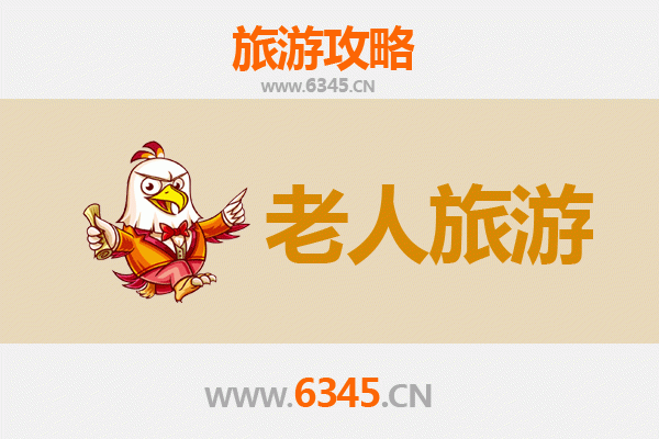 昌宁银发之旅：探寻云南保山的康养秘境与慢游天堂