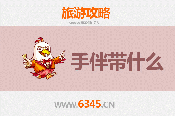 昌宁至南澳岛深度旅行全攻略：山海相逢的秘境之旅